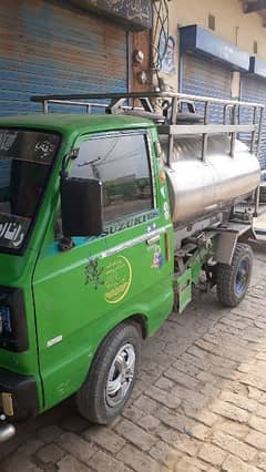 pikap 2015 milk tank 1130 litar bada hisa 03467375927