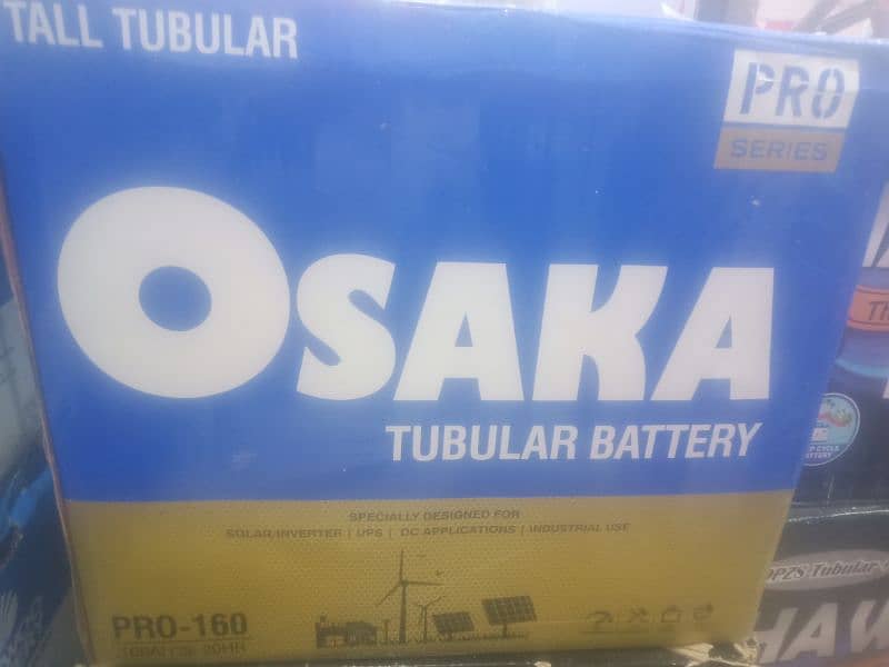 EXIDE , OSAKA TALL TUBULAR & NORMAL BATTERY ( Garden Battery Market) 12