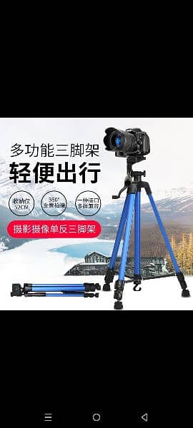 3110 Tripod Camera Stand Aluminum tripod 3.5 feet for mobile an 9