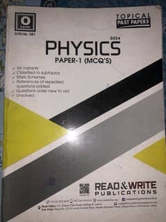 O LEVELS PHYSICS P1 & P2 PAST PAPERS