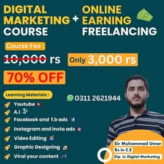 Online Earning || Online Course || Work from home