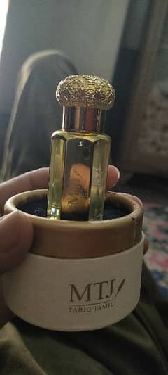 Bashar Beautiful Fragrance