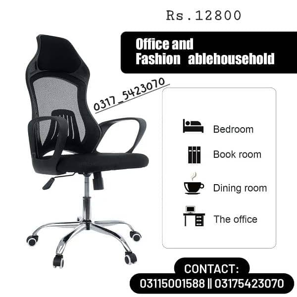 Modern Ergonomic Chairs Executive Chairs Office Chair Rajput furniture 3