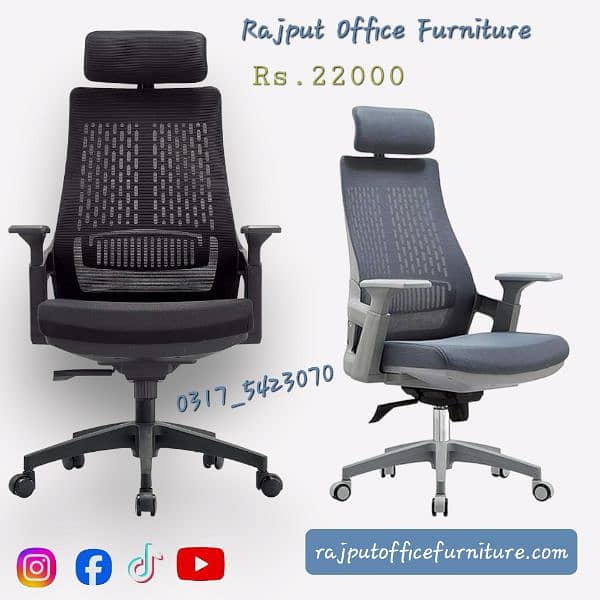 Modern Ergonomic Chairs Executive Chairs Office Chair Rajput furniture 10