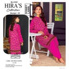 Hira,s collection