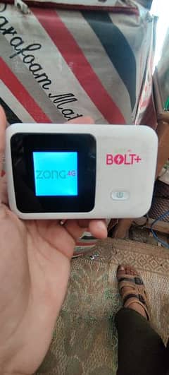 zong device only zong data