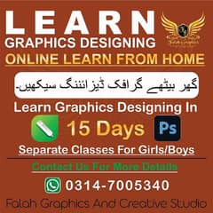Learn Graphic Designing Course With Photoshop At Your Home