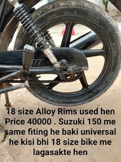 18 size Alloy Rims used he Gs 150 Honda deluxe Ravi piago etc