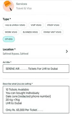 SERENE AIR . . . . . . Tickets For LHR to Dubai