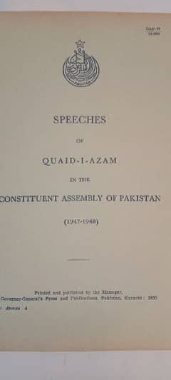 Speeches of Quaid-I-Azam,