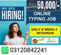 online job at home/ part time /easy