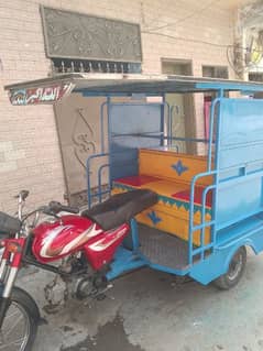 Chingchi Rickshaw Road Prince 110cc,2022 model,03214773290 call me