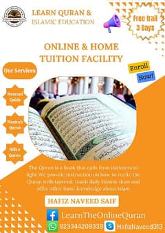 Home & Online Quran Teaching