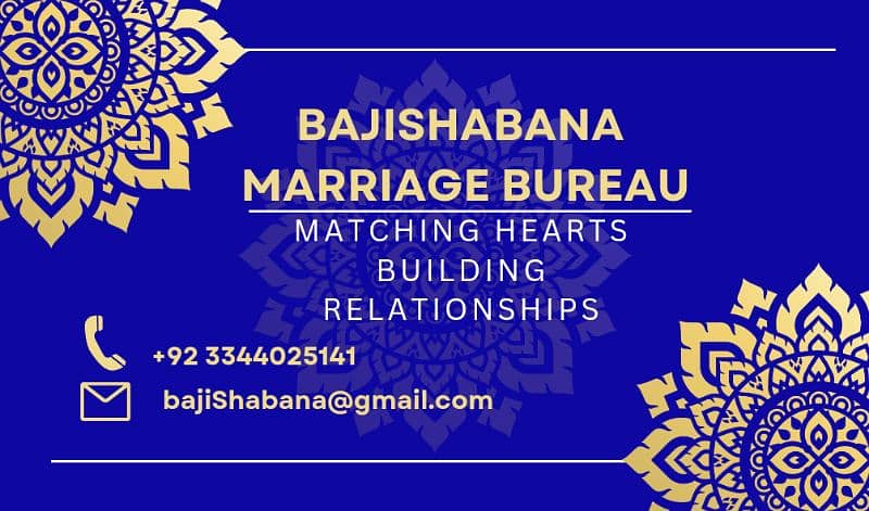 BAJI SHABANA MARRIAGE BUREAU & MATCHMAKING 2