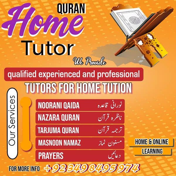 Online Quran teacher/Islamic Studies Teacher/Tuition Academy 2
