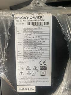 max power 10 kv