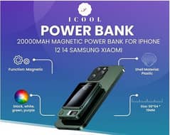 Power Bank / Wireless Power Bank