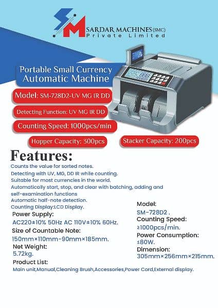 Cash counting machine, mix value,packet note counting with fake detect 15