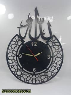 1 PC ALLAH name Islamic wall clock. Free delivery Cash on delivery.