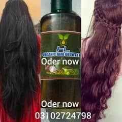 best hair growth oil