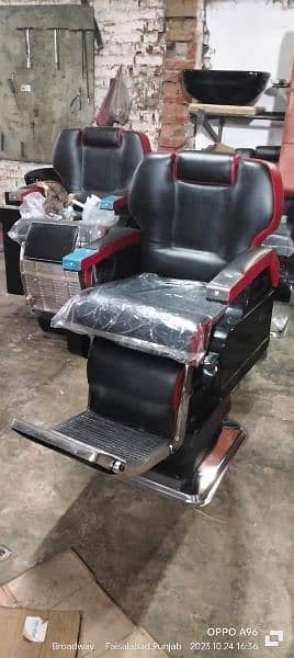 Saloon chairs | Beauty parlor chairs | shampoo unit | pedicure |  y 3