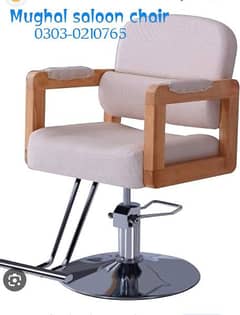 Saloon chairs | Beauty parlor chairs | shampoo unit | pedicure |  y