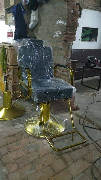 Saloon chairs | Beauty parlor chairs | shampoo unit | pedicure |  y 5