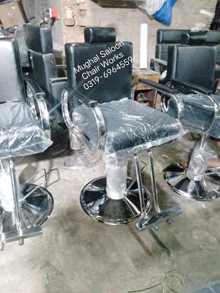 Saloon chairs | Beauty parlor chairs | shampoo unit | pedicure |  y 10