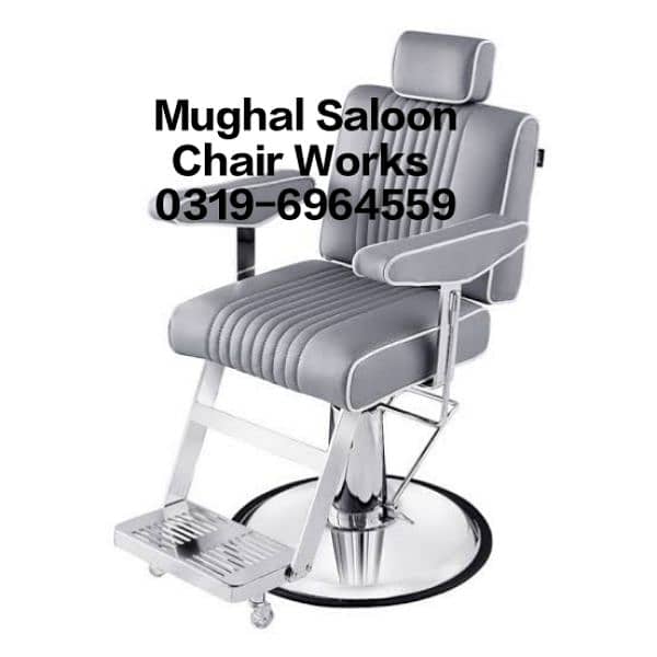 Saloon chairs | Beauty parlor chairs | shampoo unit | pedicure |  y 13