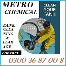 Water Tank Cleaning & Tank Leakage Seepage Waterproofing