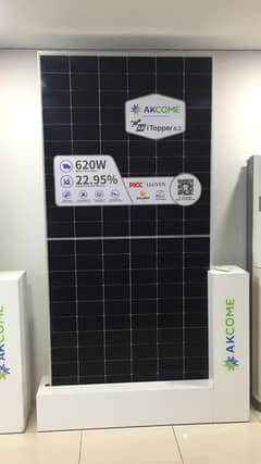 primax akcome solar panels are available in best price