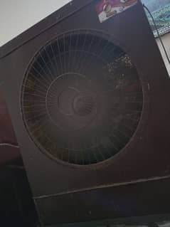 air cooler ful size