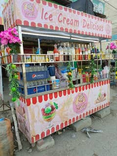 VIP ice cream soda counter  urjant sell 0343-3068425