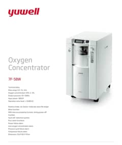 Oxygen Concentrator | Oxygen Machine| (Rent & sale)
