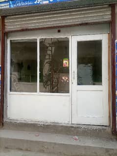 Shop Door Frame