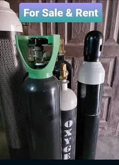 Oxygen Cylinders| Medical Oxygen| Cylinders All Sizes available
