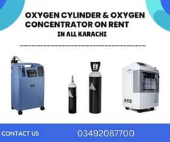 Oxygen Cylinder | Oxygen Concentrator | Oxygen Machine
