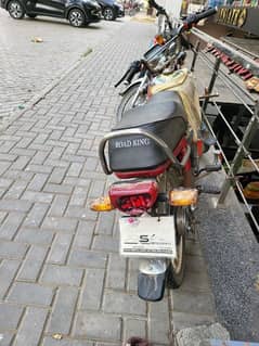 Road King Electric bike 70EV In good condition