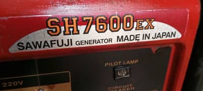 Honda elemax generator 6.5 kv