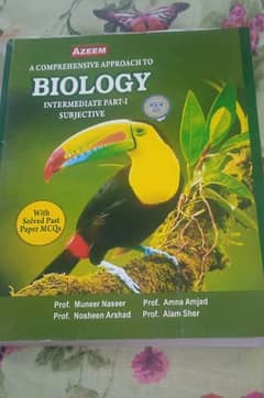 Azeem series F. Sc. Pre Medical Biology book.
