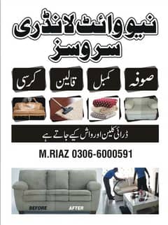 Sofa/Curtains/Parday/House cl/Blanket Dry clean/Wash Services