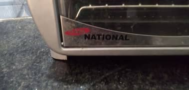 national gaba electric oven for sale