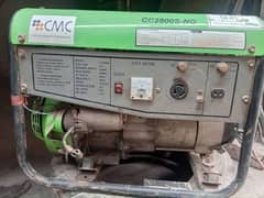 Green Power CC2800S-NG