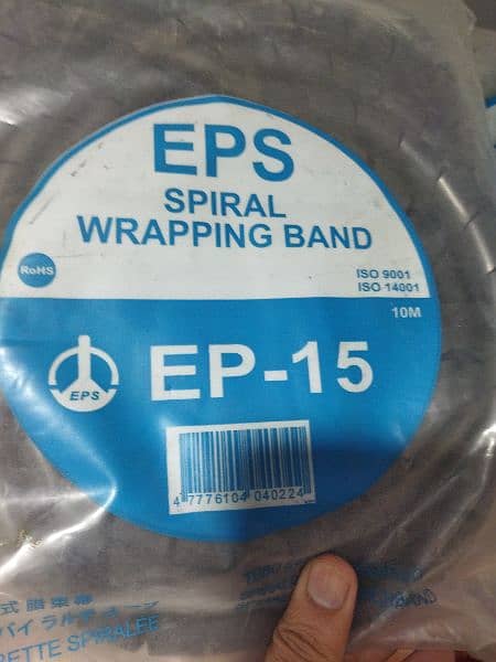 Flexible Spiral Wrap (Wire Wrap), For decorating Cable Protectio 3