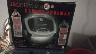 The George Foreman Lean Mean Fat-Reducing Grilling Machine