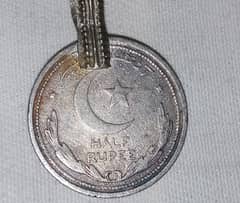 Antique coins sale in Pakistan