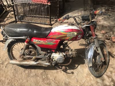 racer bick file kapi hazar 03006659134 - Standard - 1088559040