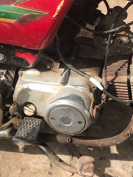 racer bick file kapi hazar 03006659134 - Standard - 1088559040