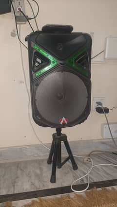 Audionic  sound system