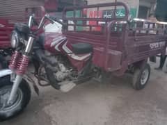 SUPER STAR Loader Rickshaw 150cc. open later. karachi